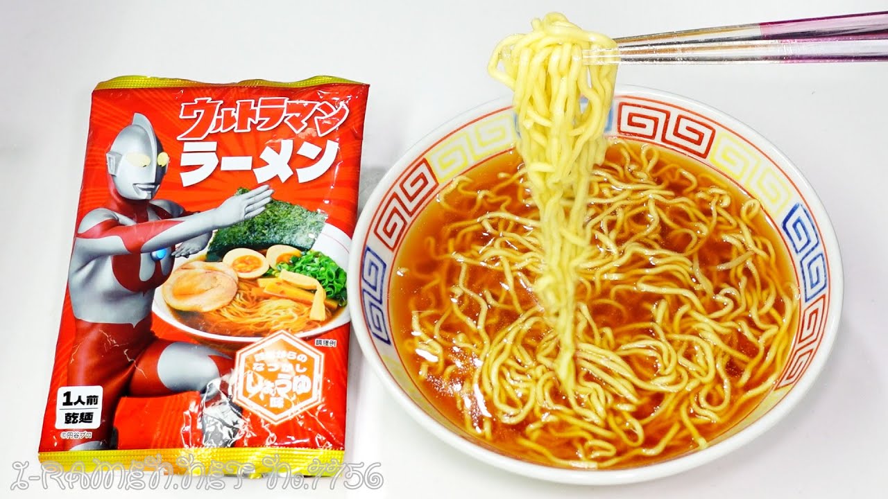 No.7756 Nagatoya Ultraman Ramen - Traditional soy sauce flavor