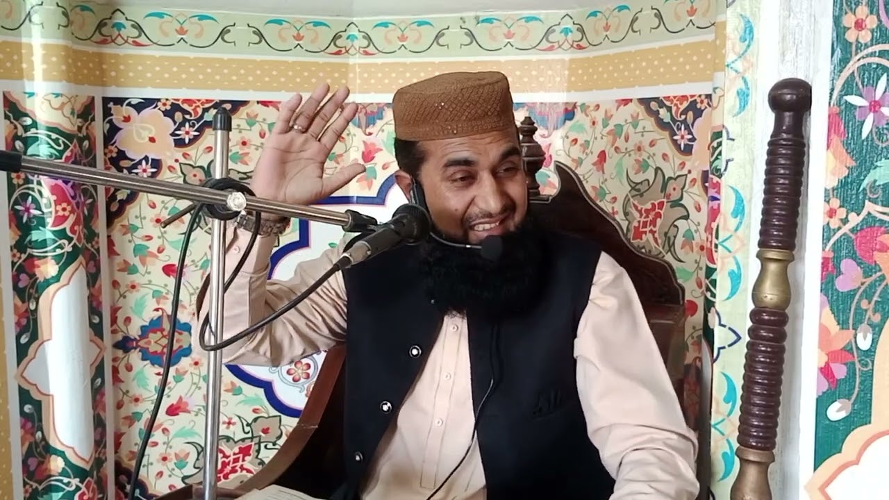 خطبہ جمعہ المبارک دنیااور آخرت کی زندگی||حضرت مولانا محمد ھارون الرشید صاحب پپلاں 