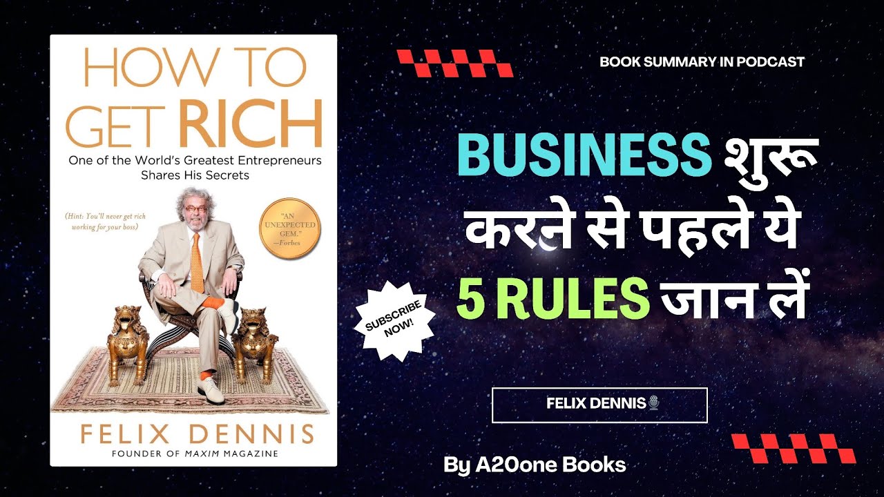 अमीर बनने का कड़वा सच जो कोई नहीं बताता! 🤫 | How to Get Rich Summary