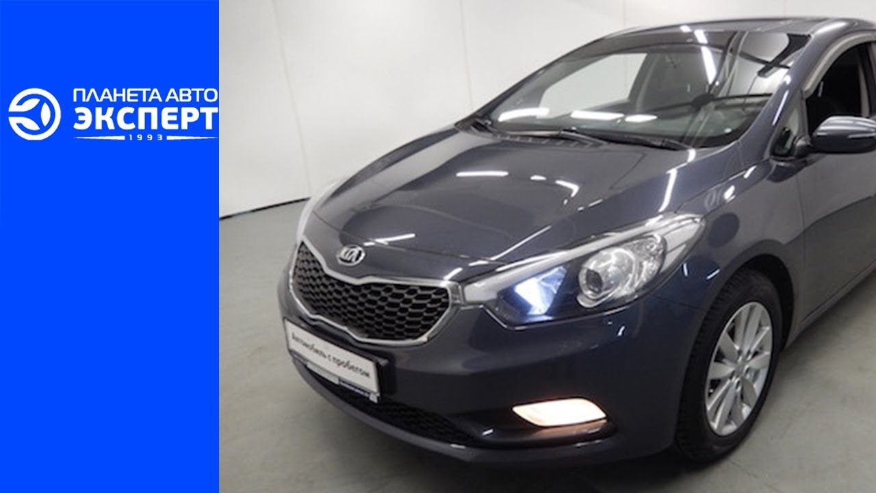 Kia seed 2015
