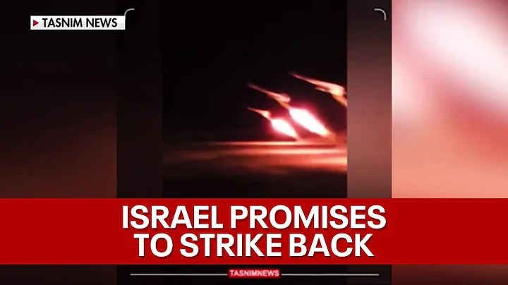 Israel’s military chief says that Israel will respond to Iran’s weekend missile attack - DayDayNews