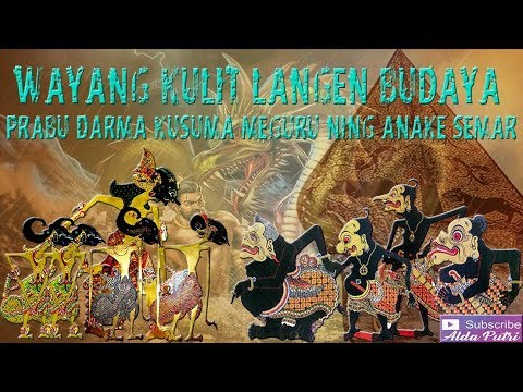 Wayang Kulit Langen Budaya \