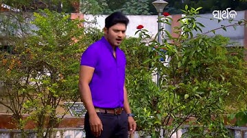 Biswajit maity and patna 897272