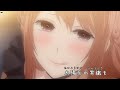 クズの本懐 ED 平行線 AMV 人渣的本願 日文字幕