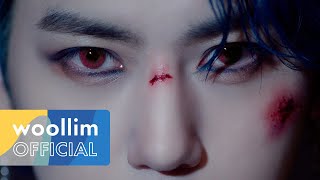 Drippin(드리핀) ‘Villain’ | Prologue | 황윤성