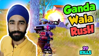 गन्दा वाला RUSH || 29 Kills || PUBG MOBILE HIGHLIGHTS