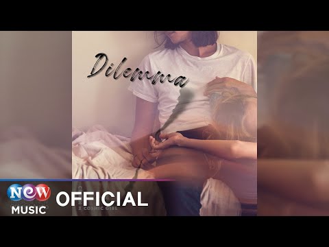 [R&B] CR KIM, Cosmic Girl (CR KIM, 코스믹 걸) - Dilemma