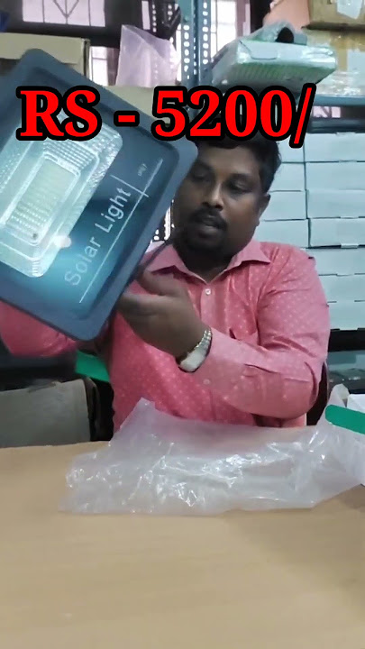 solar focus light available supply for all over India | solar system | solar for home | solar lamp