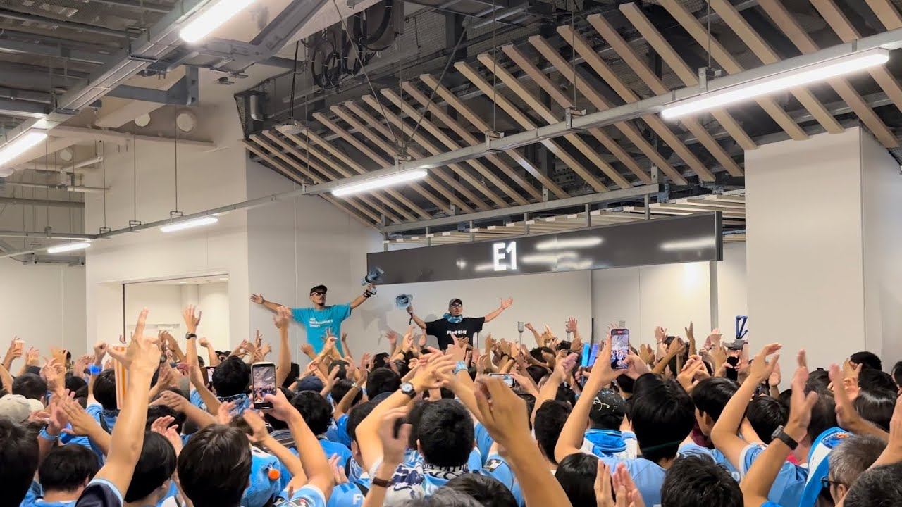 2024.9.28【天王山完全アウェイ国立】横浜FC  決起集会