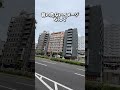 大阪・西成に外資系ホテルが参入?!【マリオットホテル】