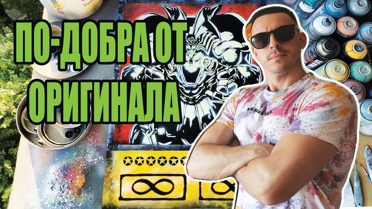 Кутья рис рецепт