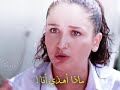 مشهد كوميدي بين سونجول وجوناي مسلسل الازهار الحزينه