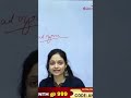 Good vs bad ozone and acid rain