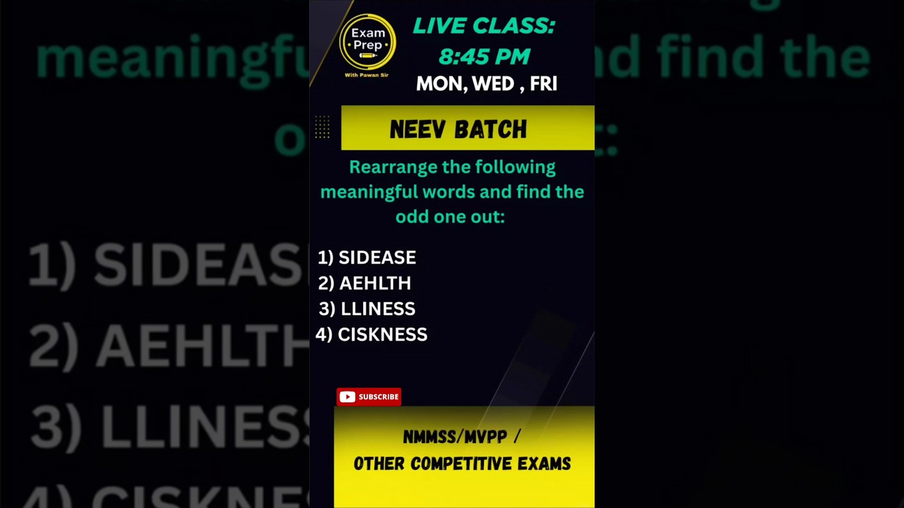 ODD ONE OUT | REASONING | 