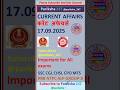 current affairs 17.09 #pariksha_247 #staticgk #shortsfeed #shorts #shortsviral #viral #viralshorts