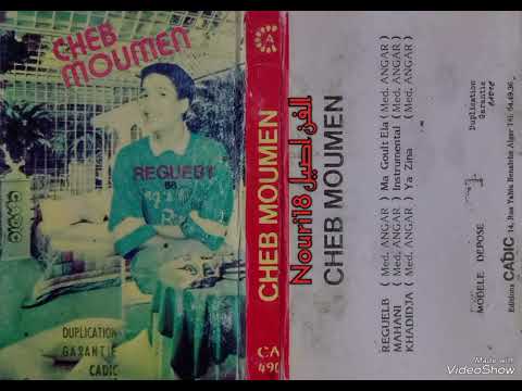 Album CHEB MOUMEN REGUELB Parts 1