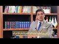 ایرانیان مقیم کشورهای کانادا استرالیا آمریکا و اروپا حکم طلاقتون در ایران اجرا نمیشود