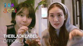 [Sub] Somi ✘ Twice Chaeyoung’s Brunch Date ⎮소미와 트와이스 채영이의 브런치 데이트⎮솜털이 Special Clip.02 'I Am Somi’