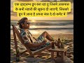 Bhandaro ki Jaankari #viralvideo #funny #comedy #fun