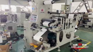 Blank label rotary die cutting machine with double die cutting station
