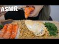 ASMR *Mie Goreng NOODLES with Spicy Salmon Sashimi, Fried Egg and Seaweed Salad | N.E