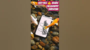 Very Nice Calligraphy Subscribe Egzonibrahimi سورة الإخلاص Arabic Calligrphylearning 