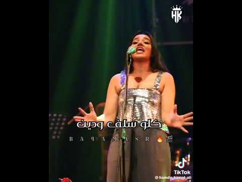 عيد حسباتك