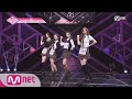 PRODUCE48 [단독/풀버전] 울림_김수윤, 권은비, 김소희, 김채원 ♬Ah-Choo & Bad @기획사별 퍼포먼스 180622 EP.2