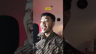 KAI Train Announcer in Javanese (Part 1) KAI Train Announcer in Javanese (Part 1)