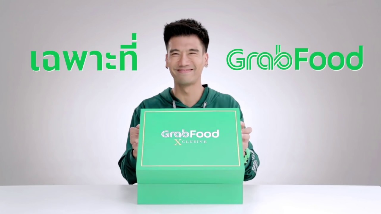 ผลงานโฆษณาครั้งแรก | PEACH EAT LAEK