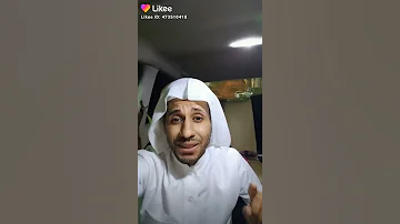 فائدة سورة الإسراء 