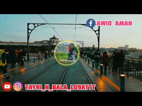 سميرة المرضي رضوان أزرو خالد الحاجب في أغنية رئيعة تايري تومز ديكي تايري