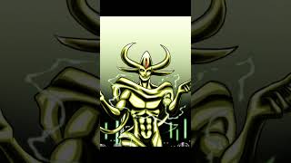 The Deceiver The Star God The Silent King