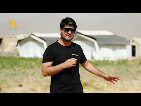 همایون لوگر شاگردان مکتب زیر آفتاب سوزان و خیمه ها