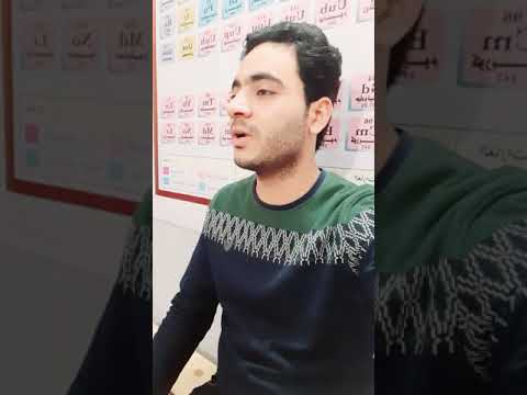 تتر الإذاعه للشيخ المنشاوي بصوتي