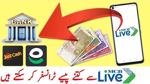 MCB Live se paise transfer krne ki limit kaise check karen | Transaction Limit