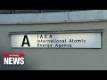 IAEA says new reactor at N. Korea