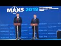 Авиасалон «МАКС-2019». Путин и Эрдоган на открытии и видеообзор техники и выставки