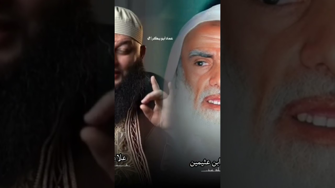 بيان جهل الصوفي علاء جابر