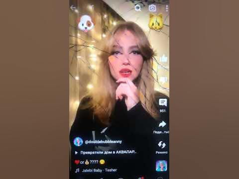 Дабл бабл💕 - YouTube