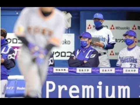 【ＤｅＮＡ】２年ぶり７連敗…　１９安打され三浦監督「打たれすぎ」