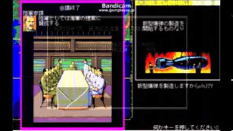 提督の決断4bgm تحميل Download Mp4 Mp3
