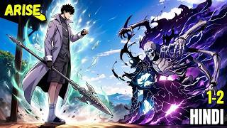 [1-2] Weak Boy Awakens STRONGEST Necromancer System… Controls 1 BILLION Skeletons #mangarecap