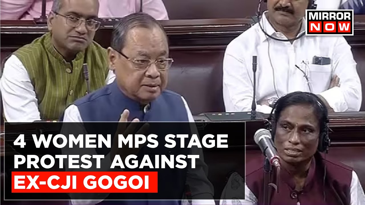 4 Women MPs Walk Out Of Rajya Sabha Protesting Ex-CJI Ranjan Gogoi's Maiden Speech | Top News