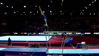 Cedres Pierina Uru - 2019 Artistic Worlds, Stuttgart Ger - Qualifications Uneven Bars