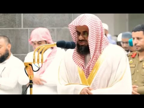 الذين يذكرون الله قياما وقعودا وعلى جنوبهم بصوته الخاشع يبدع الشريم في تحبير أوآخر آل عمران