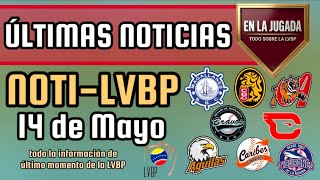 🔥 📰 ÚLTIMAS NOTICIAS DE LA LVBP / NOTI-LVBP N°116 ⚾️ #lvbp #beisbol #venezuela #beisbolvenezolano