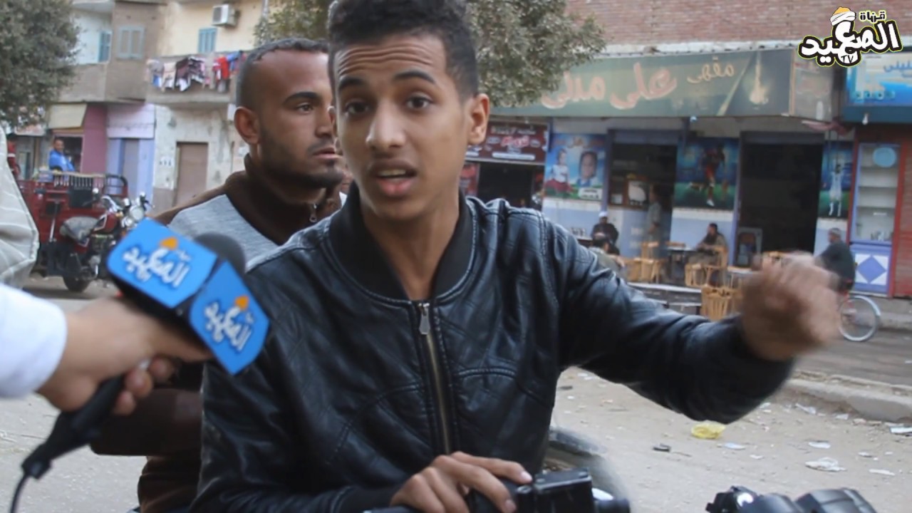 رسالة من اهالى الساحل للنواب ورئيس مجلس مدينة نجع حمادى.