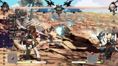 GUILTY GEAR -STRIVE- Open Beta Sol dash cancel combo sample