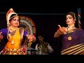 ಸತ್ಯವೃತೀ ಸತಿ ಸತ್ಯವತಿ - ೫ | ಯಕ್ಷಗಾನ | ಪಾವಂಜೆ | Satyavruti Sati Satyavati - 5 | Yakshagana | Pavanje
